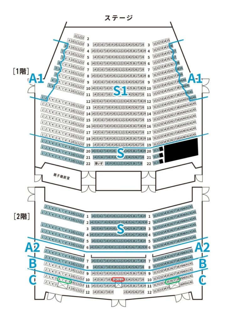 劇団四季 おすすめ座席「アラジン 編」 