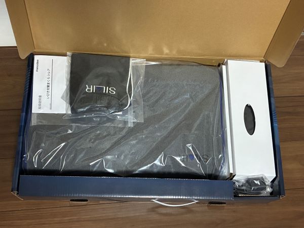 シレアを開封した直後の同梱物